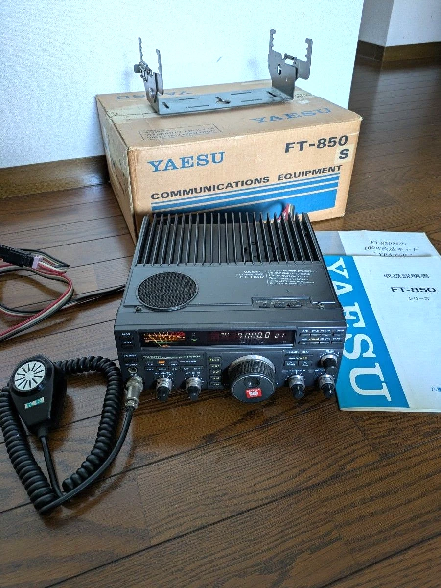 Yaesu Ft 100 for sale - eBay