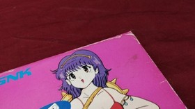 SNK Famicom Soft Athena Used