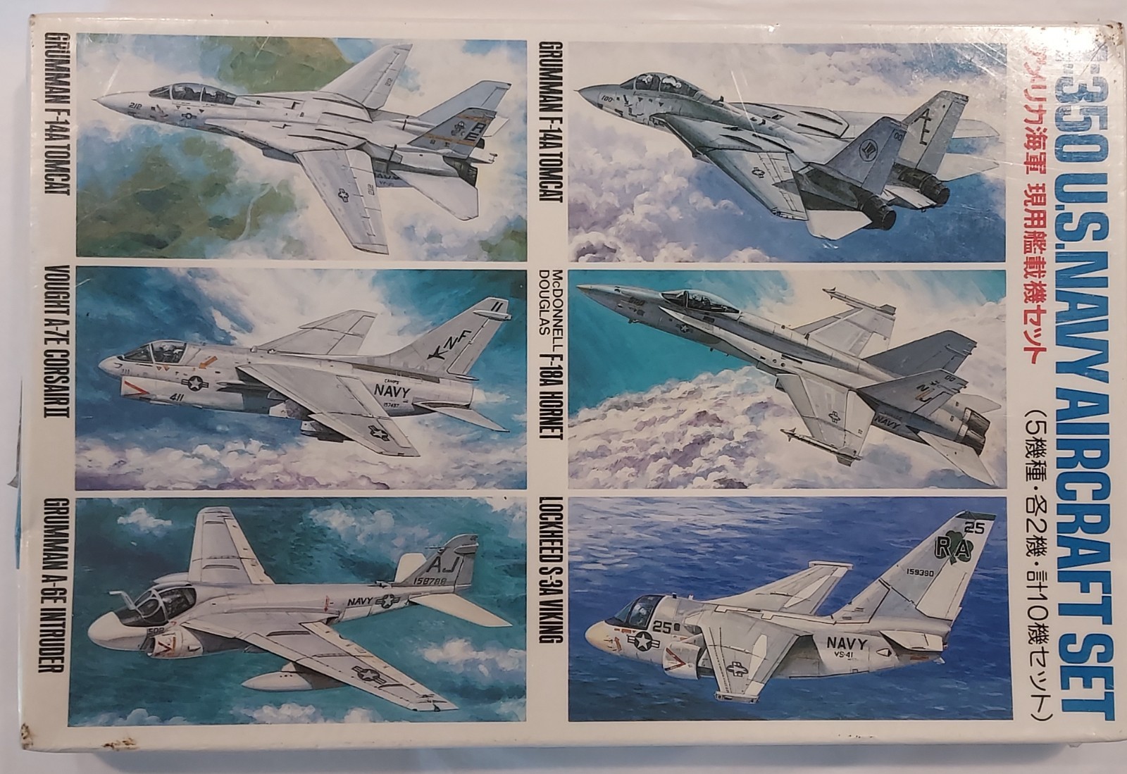 Tamiya  US Navy Aircraft Set # 1  Factory Sealed Box 1/350 S