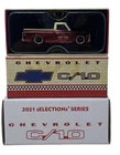 NEW 2021 Hot Wheels RLC Red Line Club 1969 Chevy C-10 Truck - Selections Series