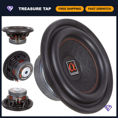 600W 8'' Car Subwoofer - 200W RMS, 4 Ohm, Stamped Steel Basket, High-Grade Magnet