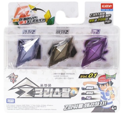 TAKARA TOMY Pokemon Z Crystal Vol.01 Steel Z, Rock Z, Poison Z