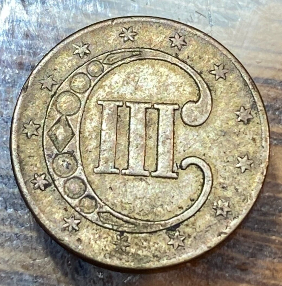 1852 3 Cent Silver Super Original Nice XF CHRC - Image 2 of 2