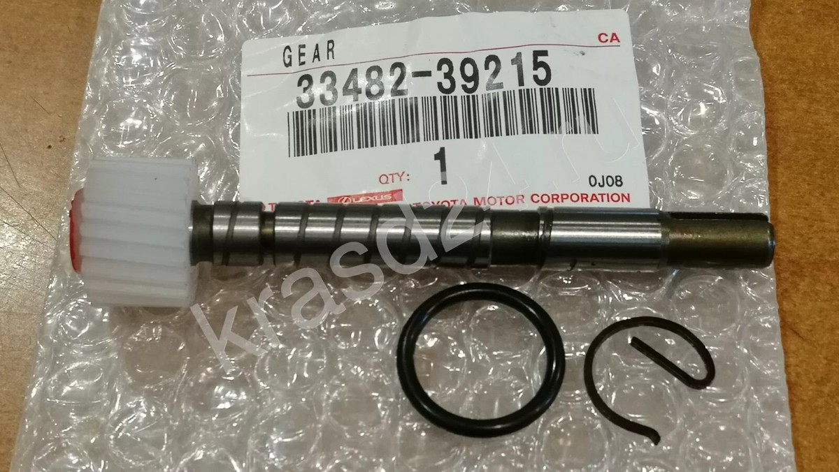 Genuine 6 x 21 Speedometer Gear 1984-2011 Toyota Dyna 33482-39215