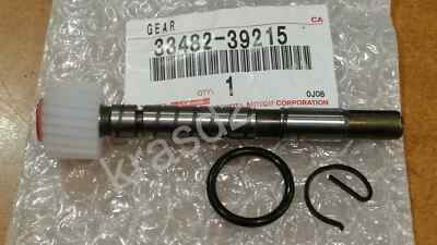 Genuine 6 x 21 Speedometer Gear 1984-2011 Toyota Dyna 33482-39215