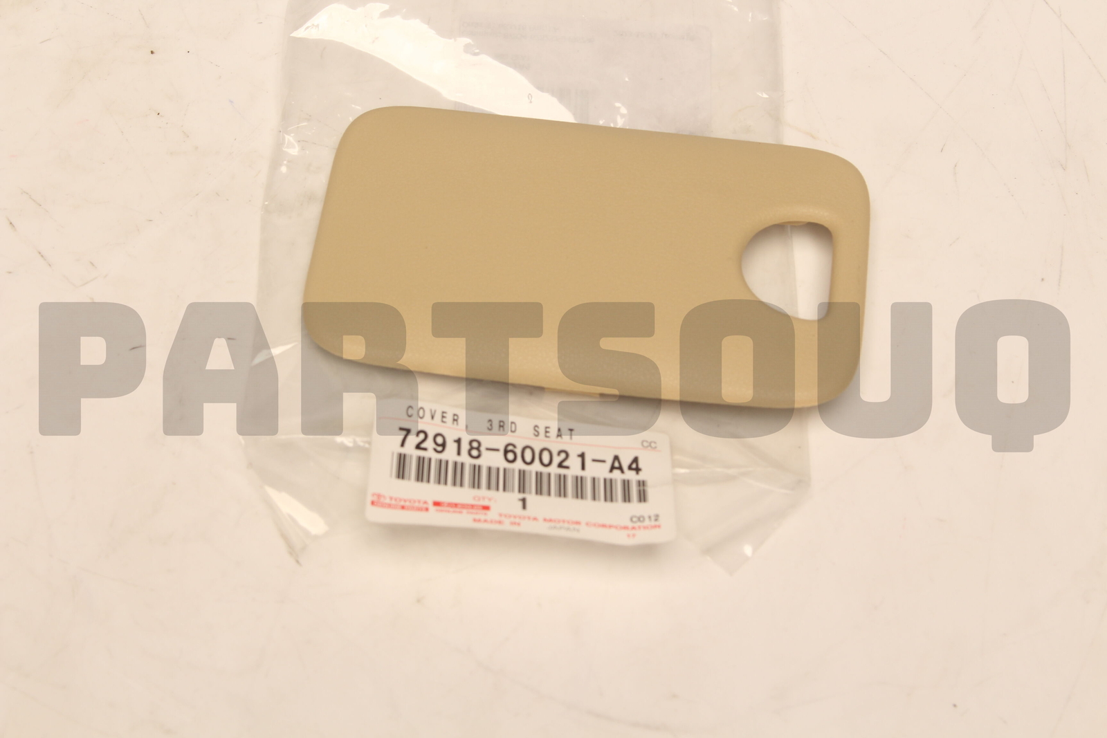 7291860021A4 Genuine Toyota COVER 3RD SEAT 72918-60021-A4 | eBay