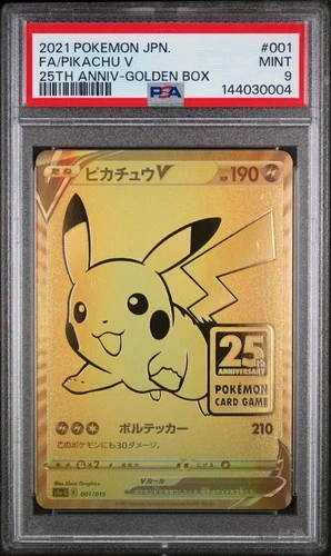 PSA 9 Pikachu V 001/015 2021 25th Anniv. Golden Box Promo Japanese Pokemon Card
