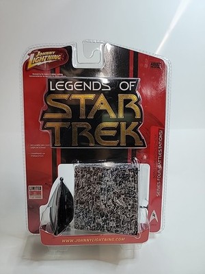 2007 Johnny Lightning Legends of Star Trek Borg Cube With Sphere