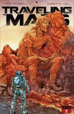 Traveling to Mars #2A VF/NM; Ablaze | Mark Russell - w/Bag+Board
