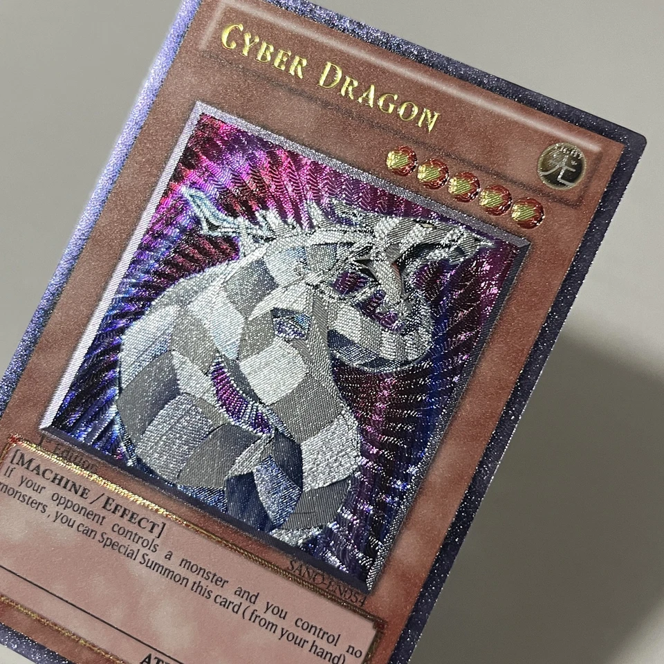 Custom|Cyber Dragon|UTR|English|DIY Fan-made - Image 2 of 2