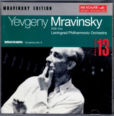 MRAVINSKY: BRUCKNER SYMPHONY No. 8   CD (MELODIYA / BMG) m. YEVGENY MRAVINSKY &