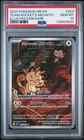 2025 POKEMON DESTINED RIVALS ILLUSTRATION RARE TEAM ROCKET'S MEOWTH PSA 10