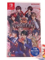 The Prince Of Tennis: Sweet School Festival 0-40 And More... Switch Japan NEW