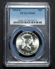 1953 S Franklin Half Dollar PCGS MS65 PQ Frosty White