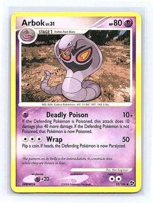Arbok 33/106 Great Encounters Uncommon NM