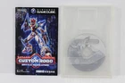 Custom Robo Battle Revolution Nintendo GameCube NGC GC Japan Import K111 WORKING