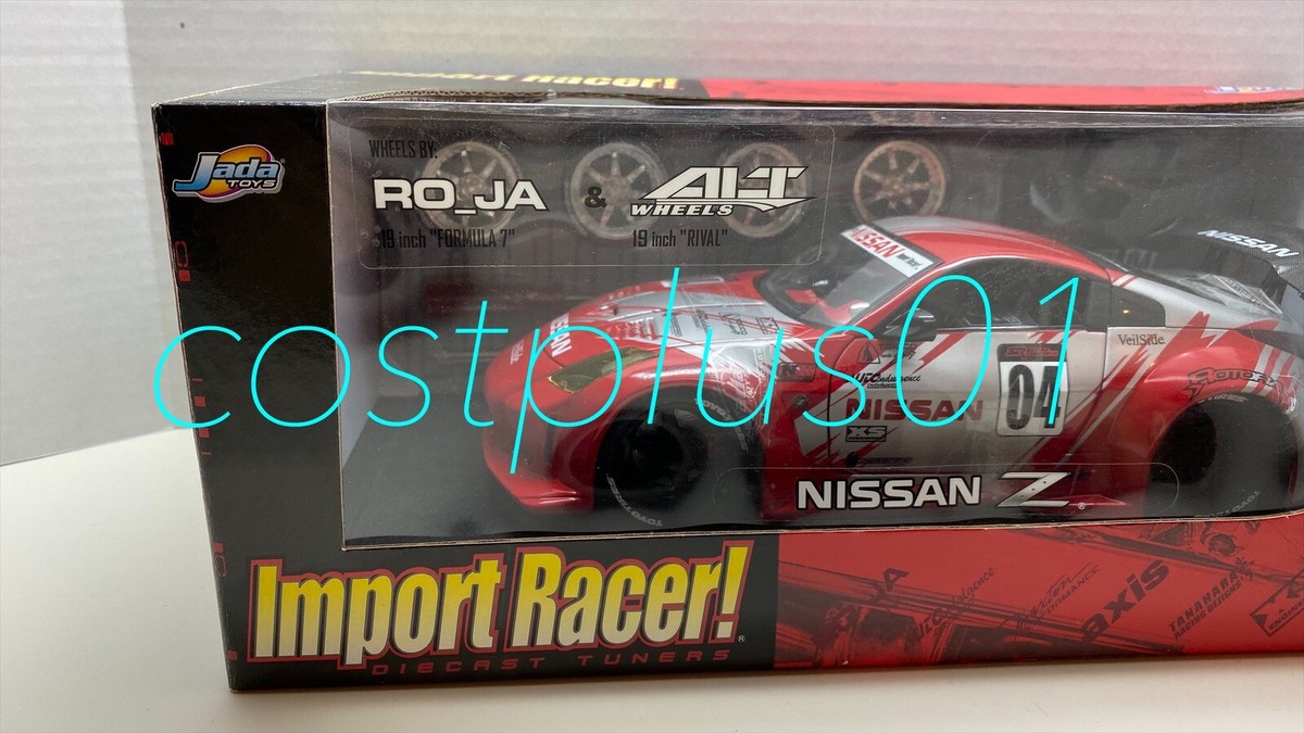 ミニカー Jada Toys Nissan Option D RSR Z33 1/18 JADA IMPORT RACER NISSAN Z 1:18 ORANGE GREY | eBay