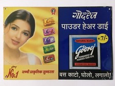 India Vintage Tin Sign GODREJ No. 1 SOAP & POWDER HAIR DYE 11.75in x 8in (12130)