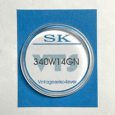 NUOVO CINTURINO OROLOGIO DA UOMO 19MM ACCIAIO PER SEIKO UFO 6138-0010 - Foto 3