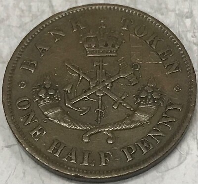 1857 Bank of Upper Canada Penny Token, KM TN3, XF St. George