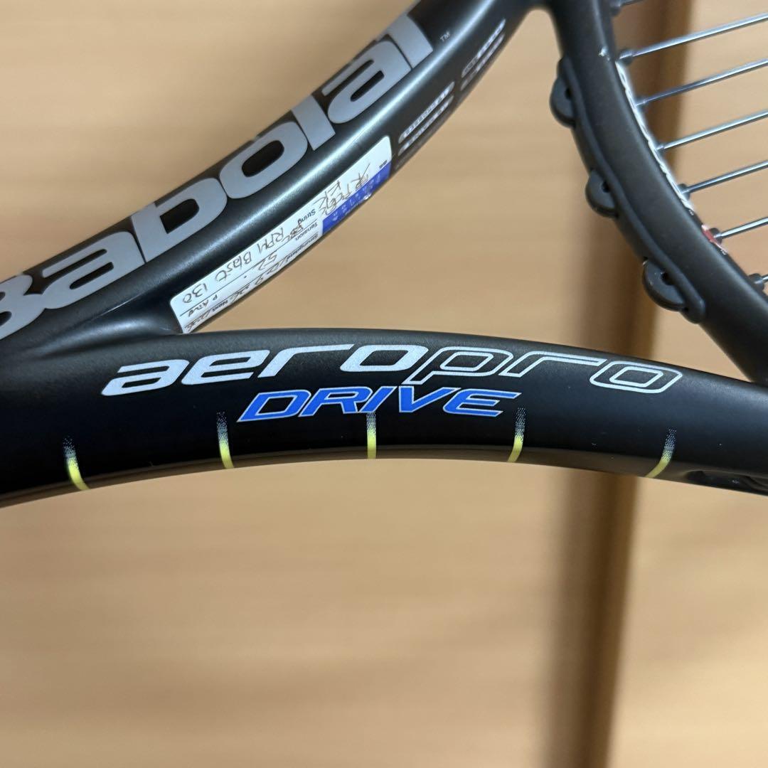 Babolat Aero Pro Drive 1st Gen 2004 Tennis Racket G2 with Original