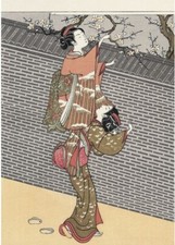 Ukiyo-e Reprint Suzuki Harunobu Umeoru Bijin Woodblock Print Art