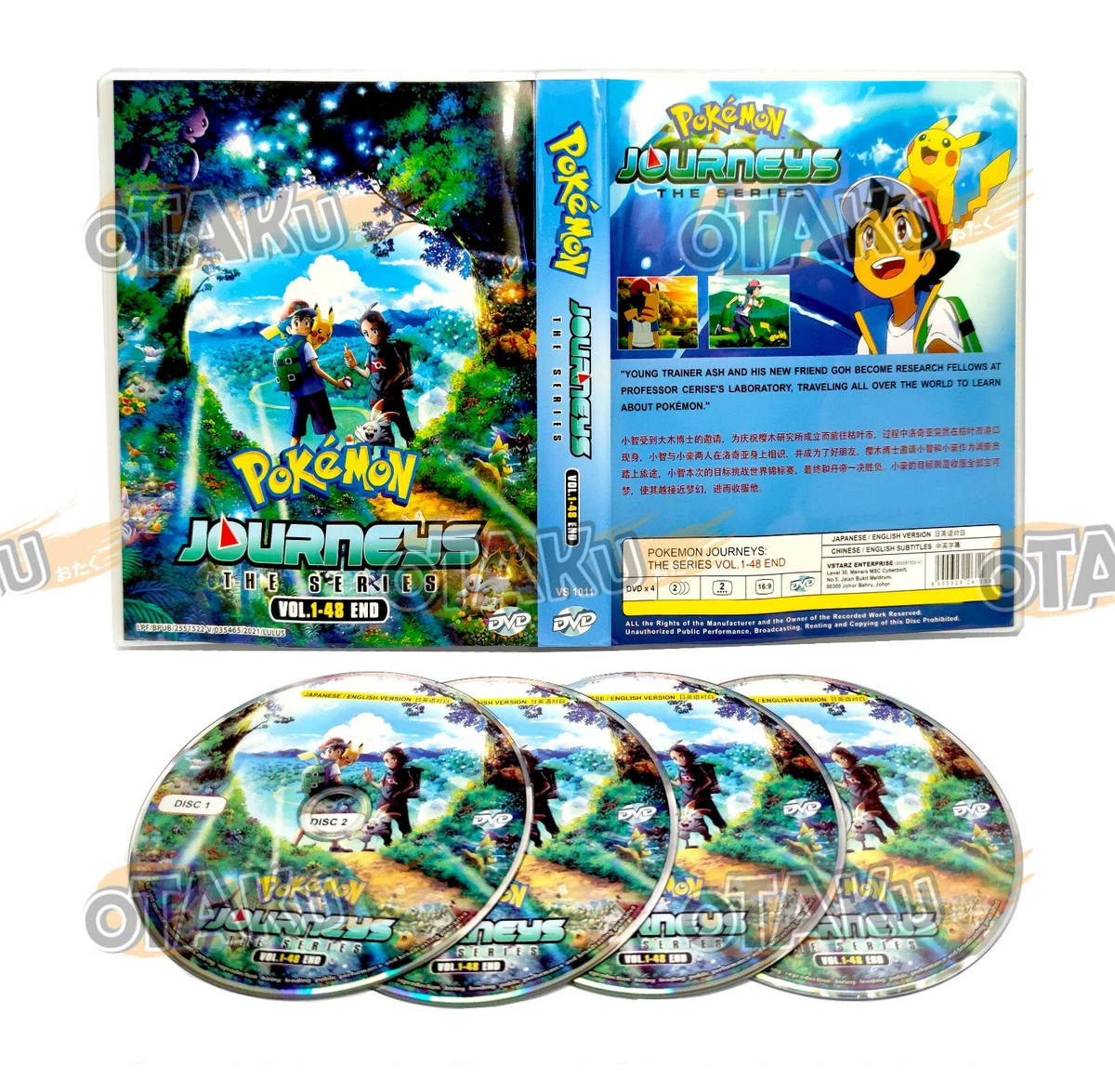 POKEMON JOURNEYS THE SERIES ANIME TV DVD 1 48 EPS ENG DUB