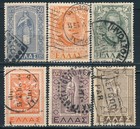 Greece 1947–51 Dodecanese Union Used Stamp Lot of 6 – Apollo, Hippocrates, Colos — photo 1