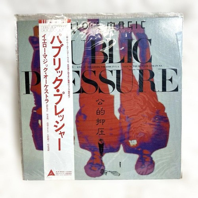 #ad Yellow Magic Orchestra Public Pressure LP Japanese Press With Obi Colored Vinyl $100.63