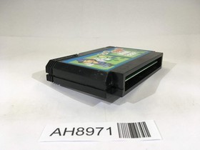 AH8971 Sanma no Meitantei NES Famicom Japan