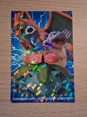 Charizard Mewtwo Strikes Back Evolution Movie Bromide Card Holo Pokemon Japanese