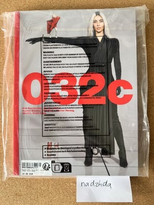 032c Magazine #42 KIM KARDASHIAN Winter 2022 FACTORY SEALED NEW ! Juergen Teller