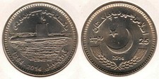 Pakistan 25 rupees 2014 "50 years of the submarine fleet" UNC (KM #...