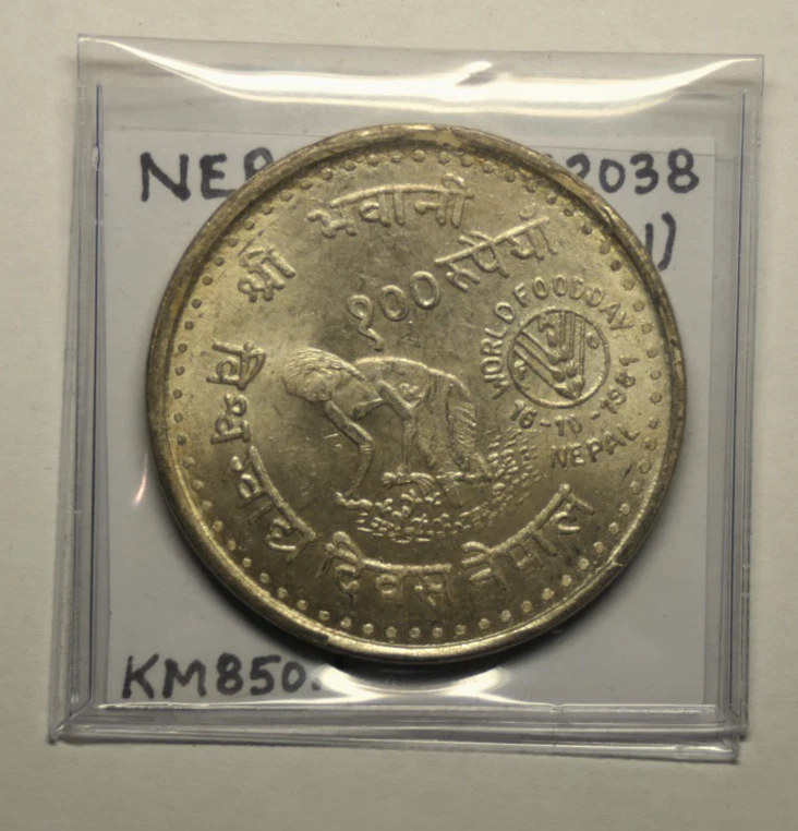 25+ Uncertified Silver Nepali Coins for sale | Updated Oct 2026