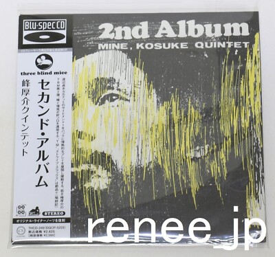 Kosuke Mine Quintet / 2nd Album JAPAN Blu-spec CD Mini LP TBM