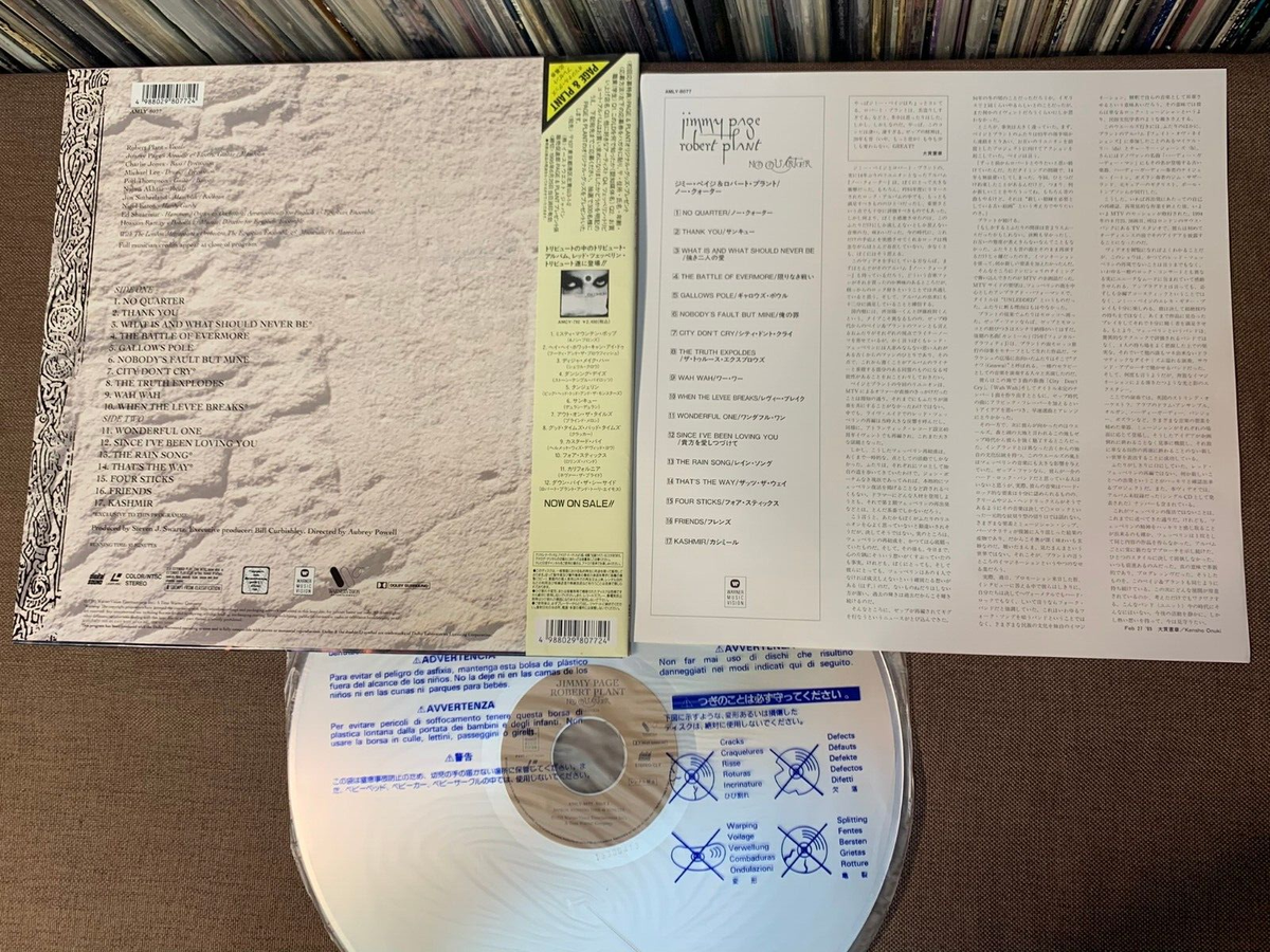 JIMMY PAGE & ROBERT PLANT No Quarter Unledded JAPAN LD Laser Disc