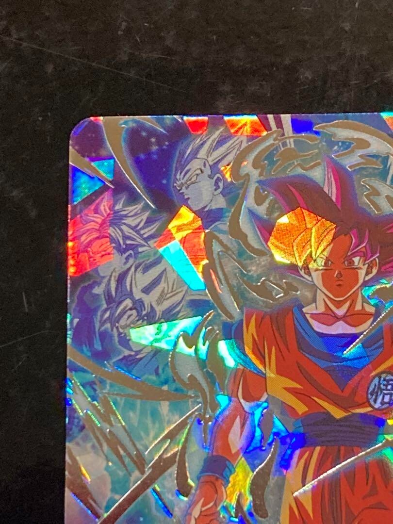 Super Dragon Ball Heroes SDBH UGM10-SEC Son Goku Card Bandai Japan
