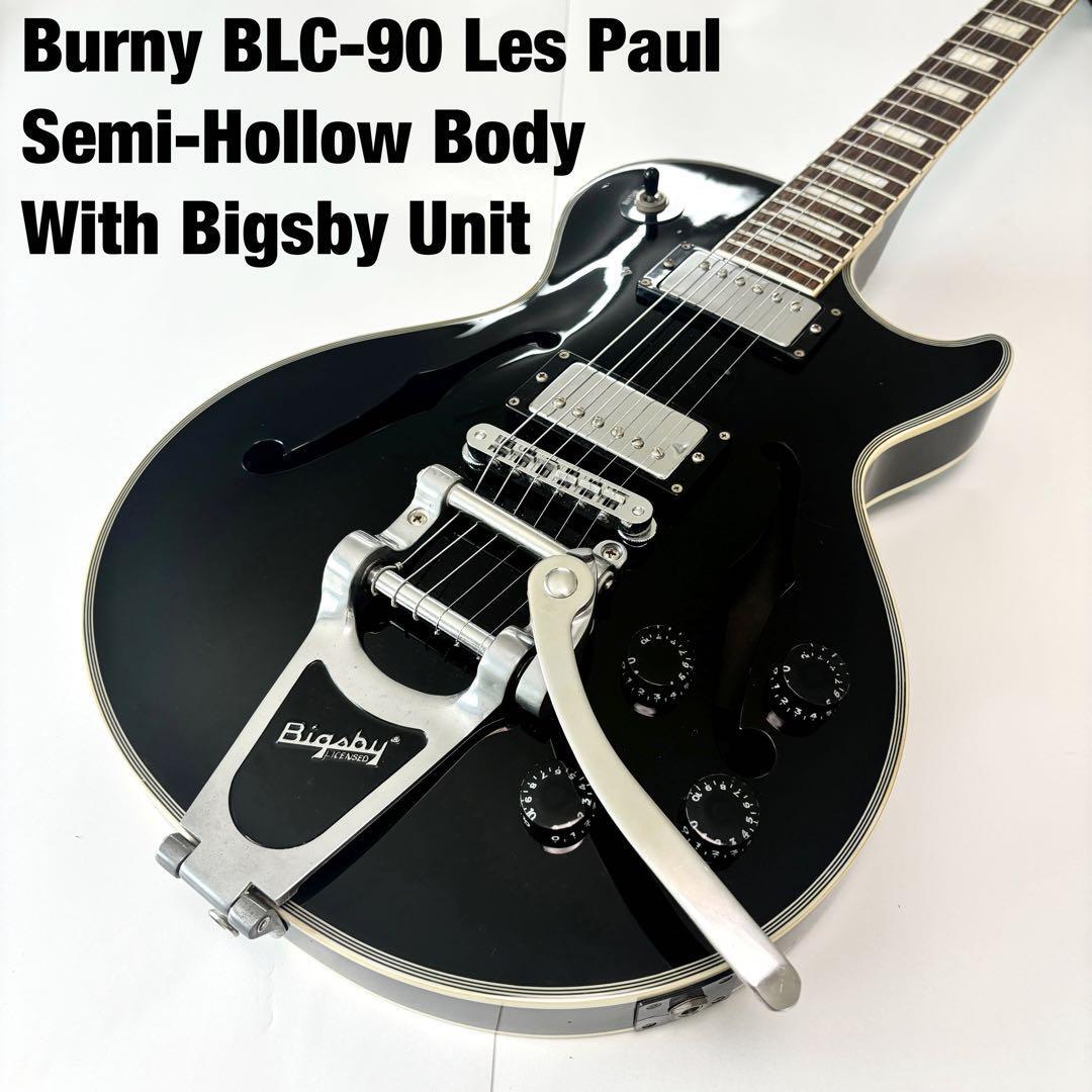 Burny BLC-90 Les Paul Semi-Hollow Bigsby Black Electric Burny BLC-90 Les Paul Semi-Hollow Bigsby Black Electric