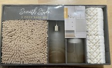 Seventh Studio 5 Piece Powder Room Set Color Tan towel 100 cotton rug polyester