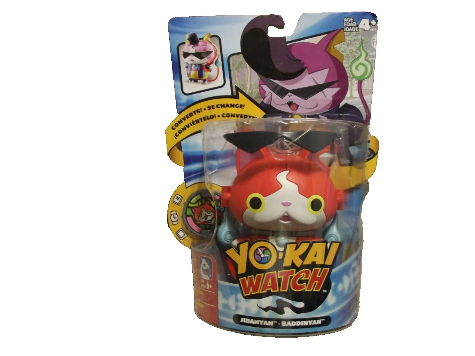 Yokai Plastic Action Figures & Accessories