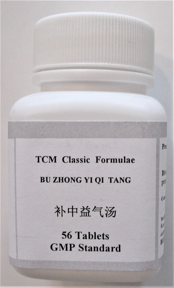 JIN 4 x Bu Zhong Yi Qi Tang (Wan, Tablets, Pills), Concentrated, High Quality