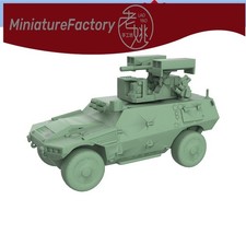 LaoYao 1:200 France VBR Armoured Vehicle