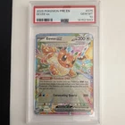 Pokémon Eevee ex Double Rare Holo PSA 10 075/131 Sv: Prismatic Evolutions 2025