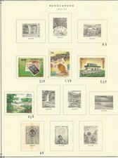 BANGLADESH on Scott International Album Pages 1993 - 1994 - 2000 - 01 - 151 dIFF
