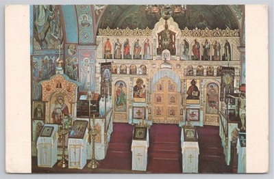 Postcard  Holy Trinity Monastery Jordanville New York   O-4
