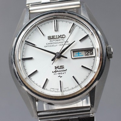Rare!! KING SEIKO KS Special HI-BEAT 5246-6010 Automatic Day Date