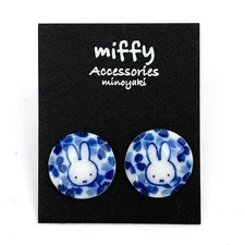 miffy m8N Sakura Mino Ware NonPiercing Earrings White M1 Jewelry Gift