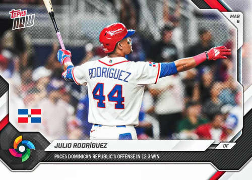 2026 Topps Now WBC-7 Julio Rodríguez