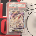 Pokémon TCG Crown Zenith Galarian Gallery Deoxys VSTAR FA GG46 PSA 10