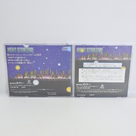 Mega CD NIGHT STRIKER Spine * 3218 Sega mcd